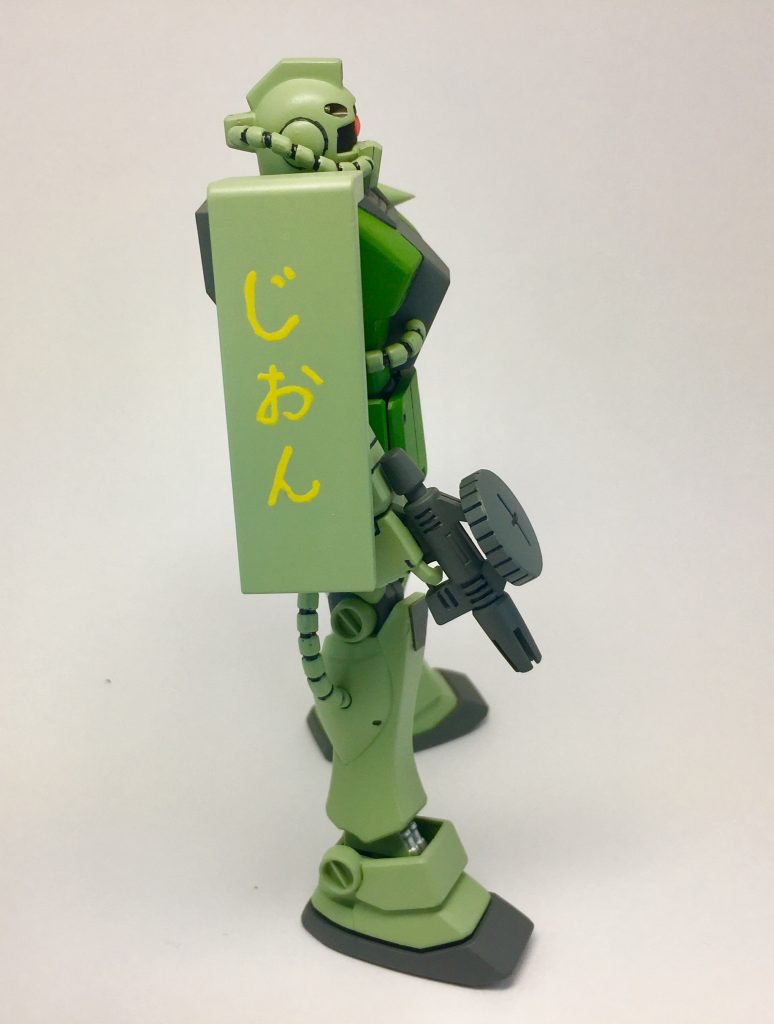 小さなお子様はジオンのマーク観ても分からないと思うので、平仮名で「じおん」と書き理解しやすい様にしました！