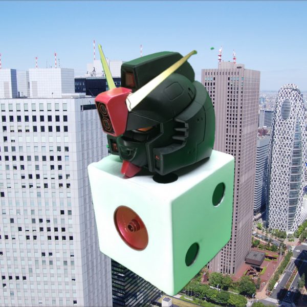 サイコロガンダム