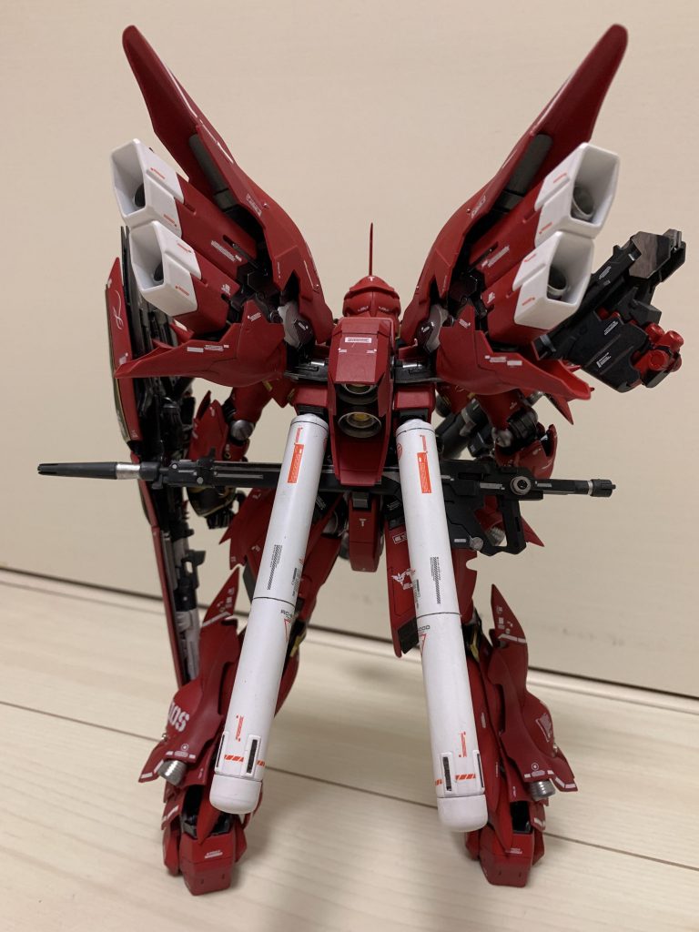 シナンジュ–4枚目/制作者：クロニクル