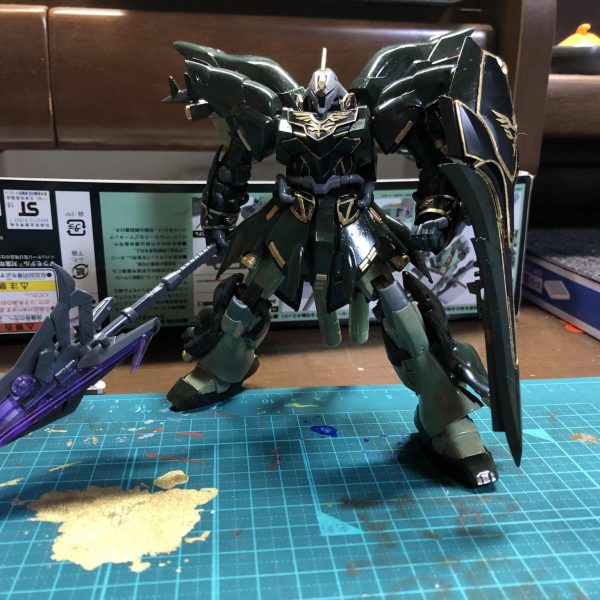 ジャジャ袖付き