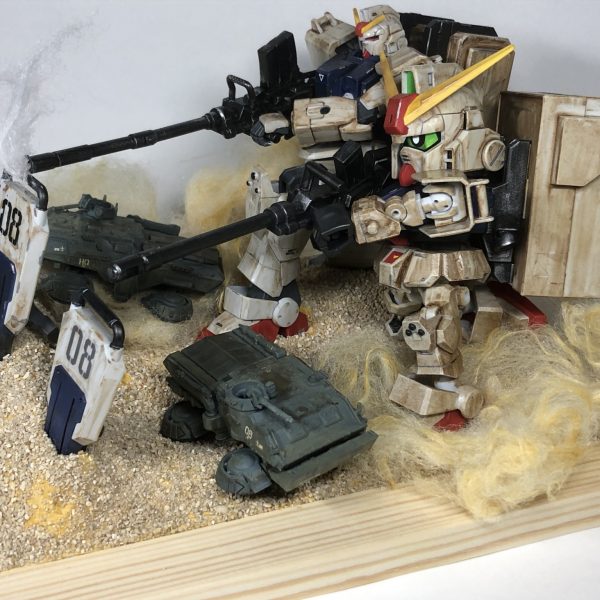 陸戦型ガンダム W輝き撃ち