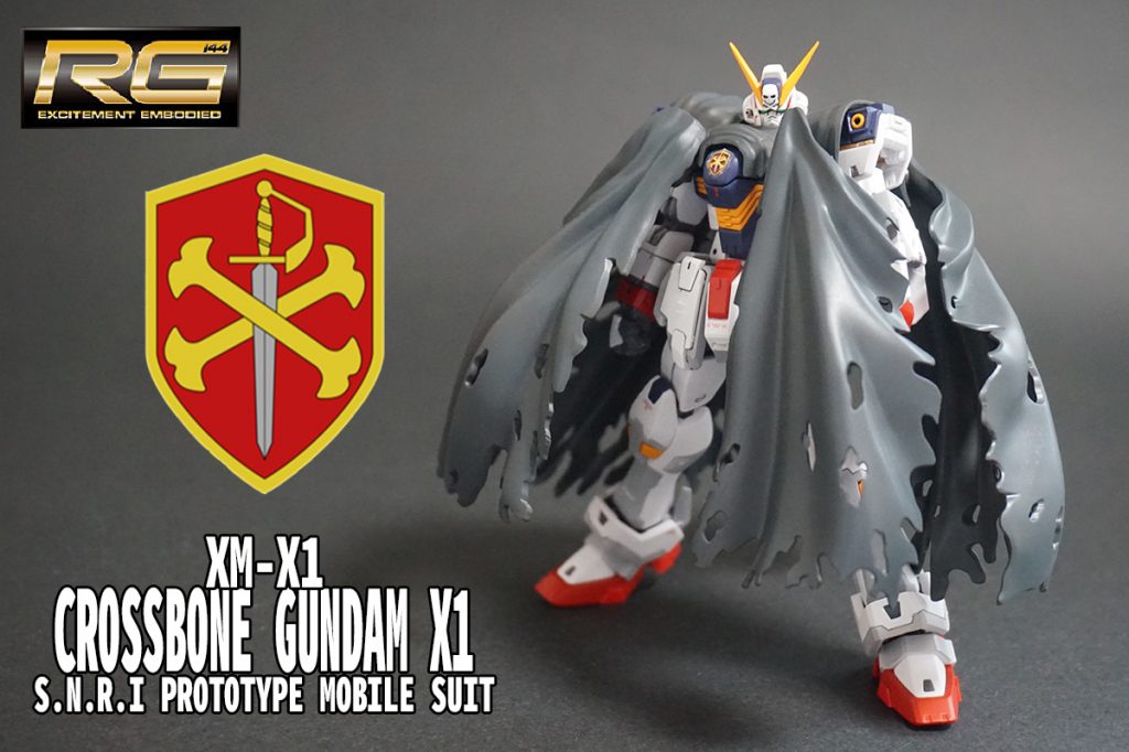 ABCマントを装備して