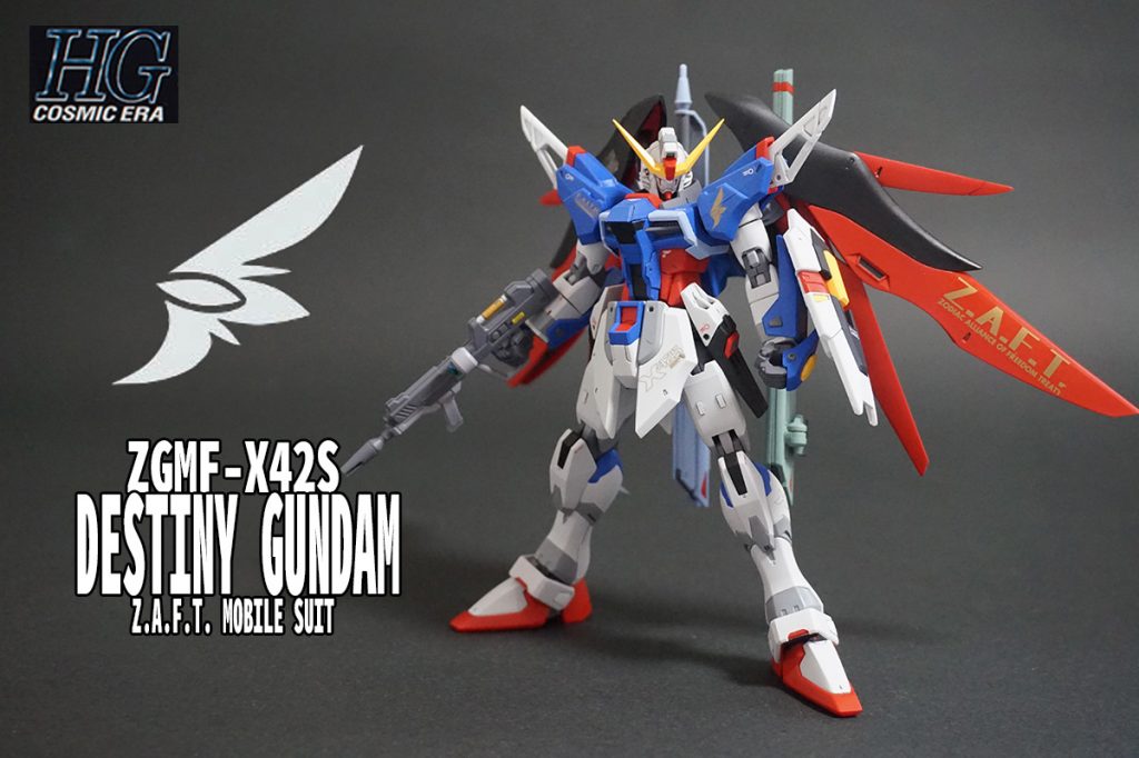 光の翼を閉じて