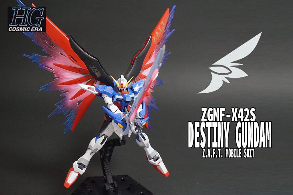 デスティニーと言えばアロンダイドですね。