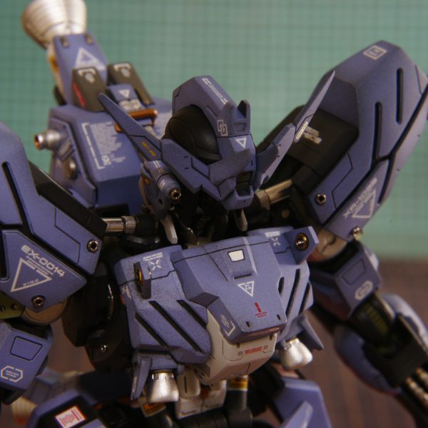 ガンダムヴィダール