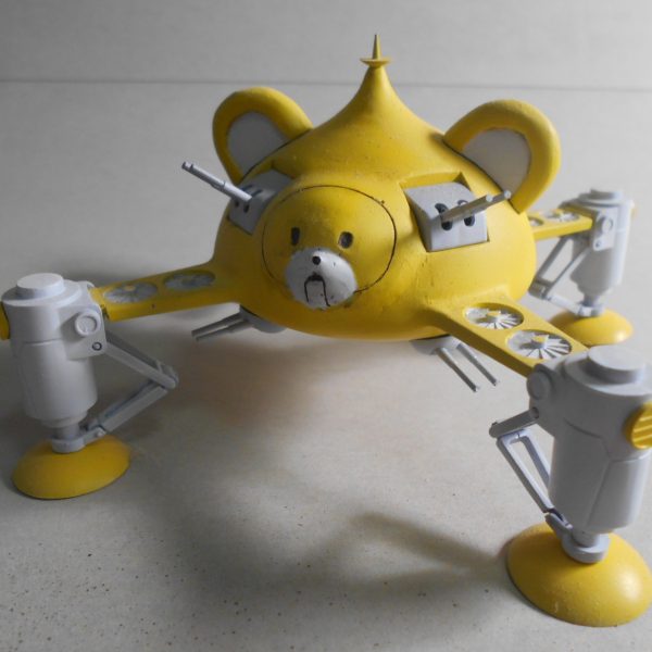 ベアッザムⅢ(さん)