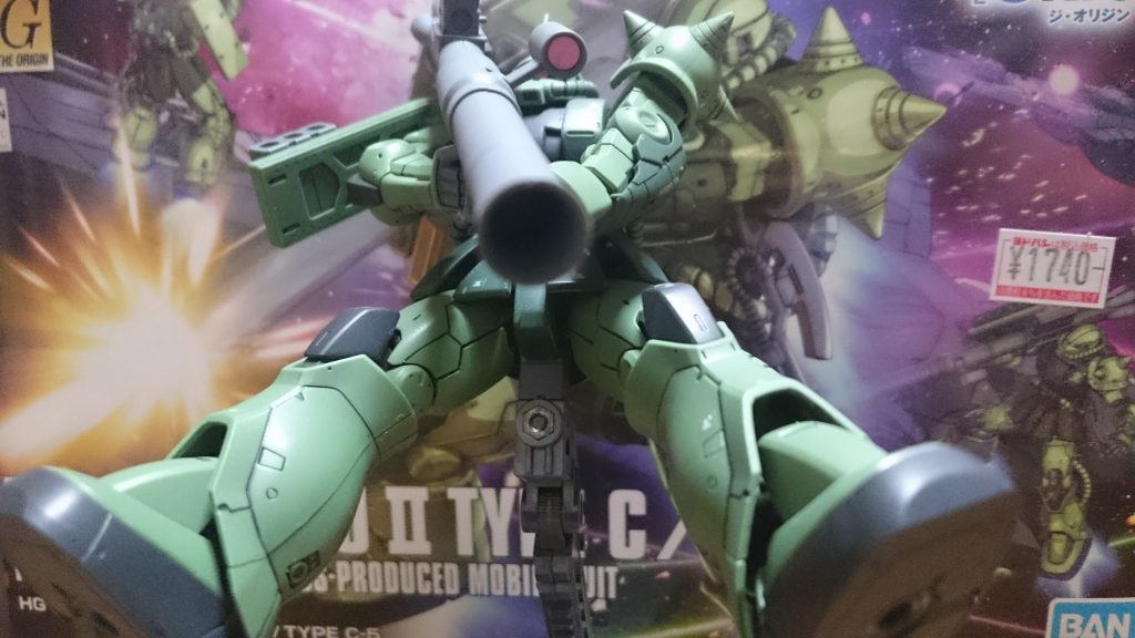 originザク–4枚目/制作者：@masahiro_fate_