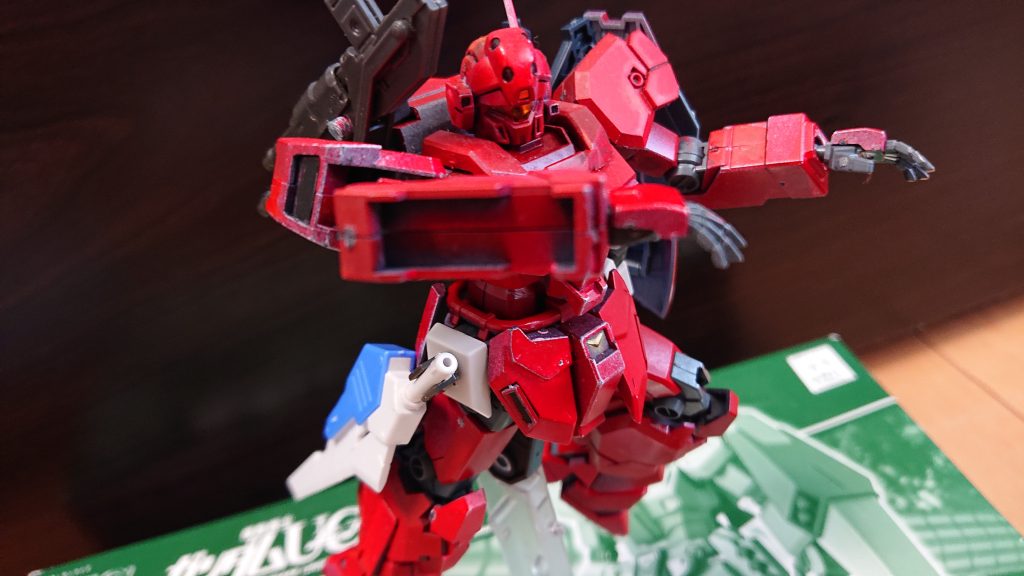 ビーム・ライフル用Eパックは外されています。