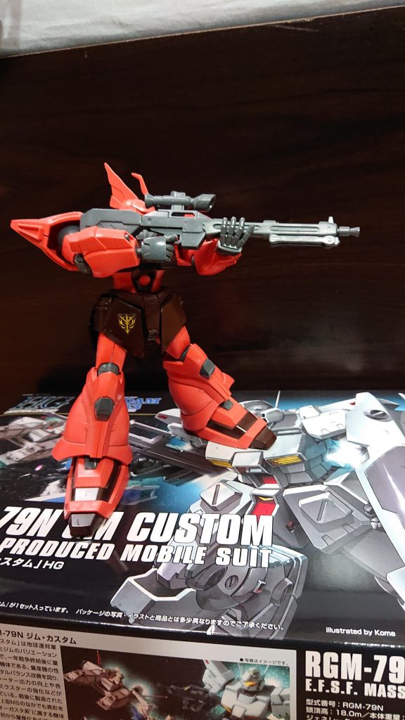 ジオン兵A「何だこいつ!?3機の攻撃を致命傷無しでくぐり抜けているだと!?」
ジョーンズ「しまっ…」
ジオン兵A「ジョーンズ!!」
西村「1機撃墜、そこだ!」
ジオン兵B「ぐわぁー!」
ジオン兵A「くっ、よくも…ここだぁー!」
西村「ちっ」
ジオン兵A「やったか…!」