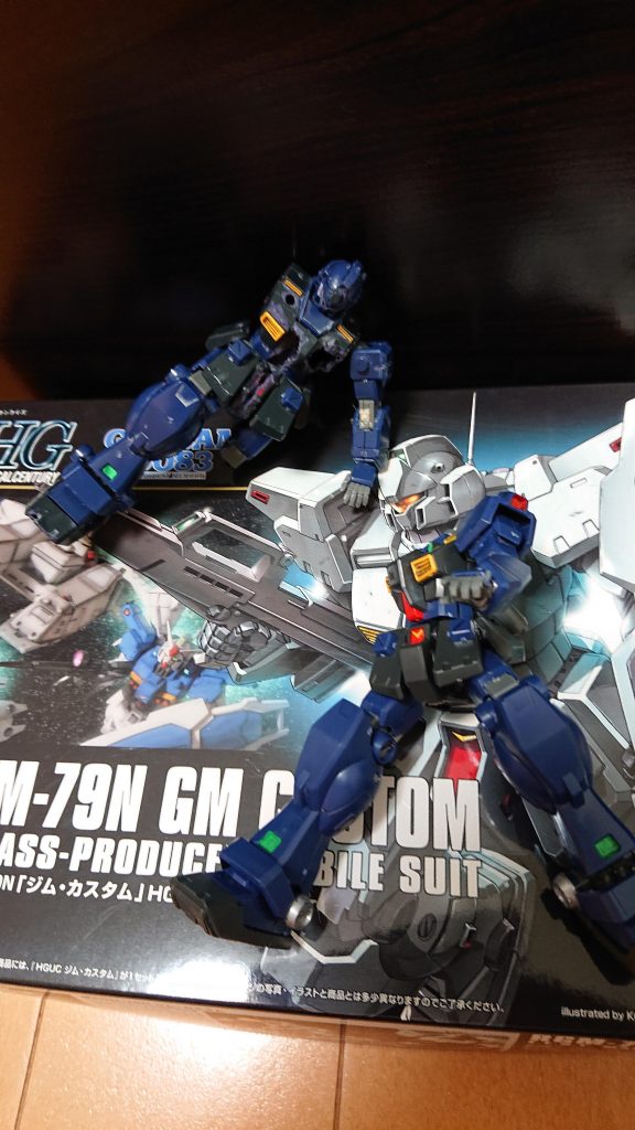 ↑その後戦闘で大破してデブリに漂着したアスハ機
◆アスハ「敵の反応は無し、味方の反応は…サラミス改級マニラとジム・カスタム１機、ジム・クゥエル2機、ハイザック1機だけか…アトランタは…反応無し…」
◆アトランタ第１小隊隊員「米倉少尉の5度目のジンクスって噂本当みたいだな…」

続く