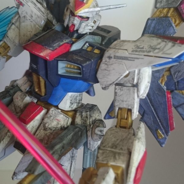 Strike Freedom Gundam