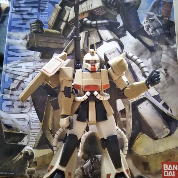 【5歳ガンプラ】ザクキャノン