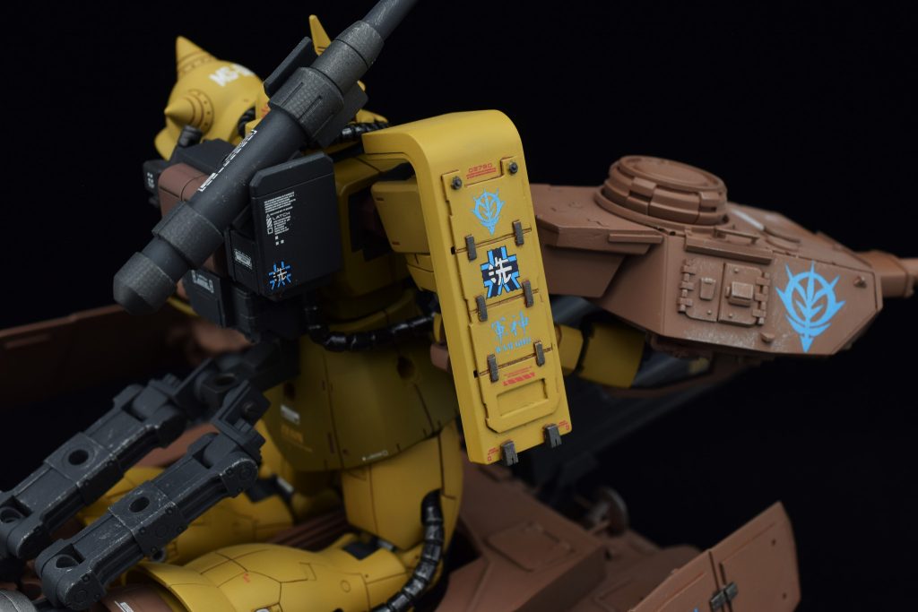 ザクハーフ　キャノン／タンク–3枚目/制作者：チキン　ユウ