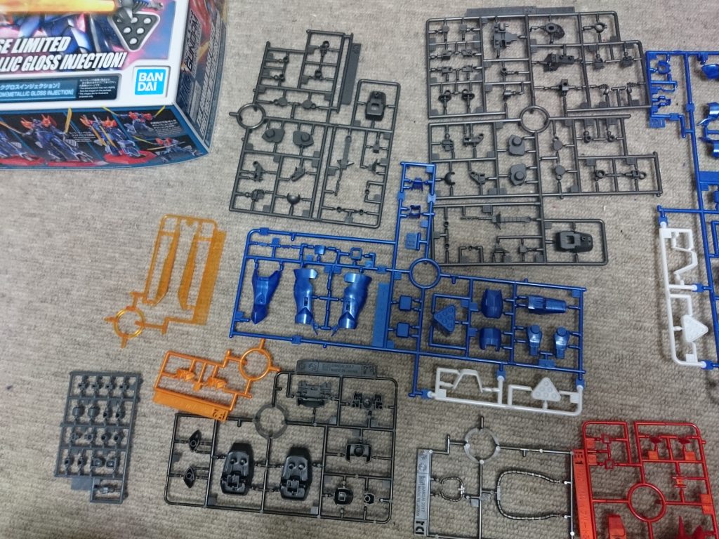 色分けはされているようで不完全