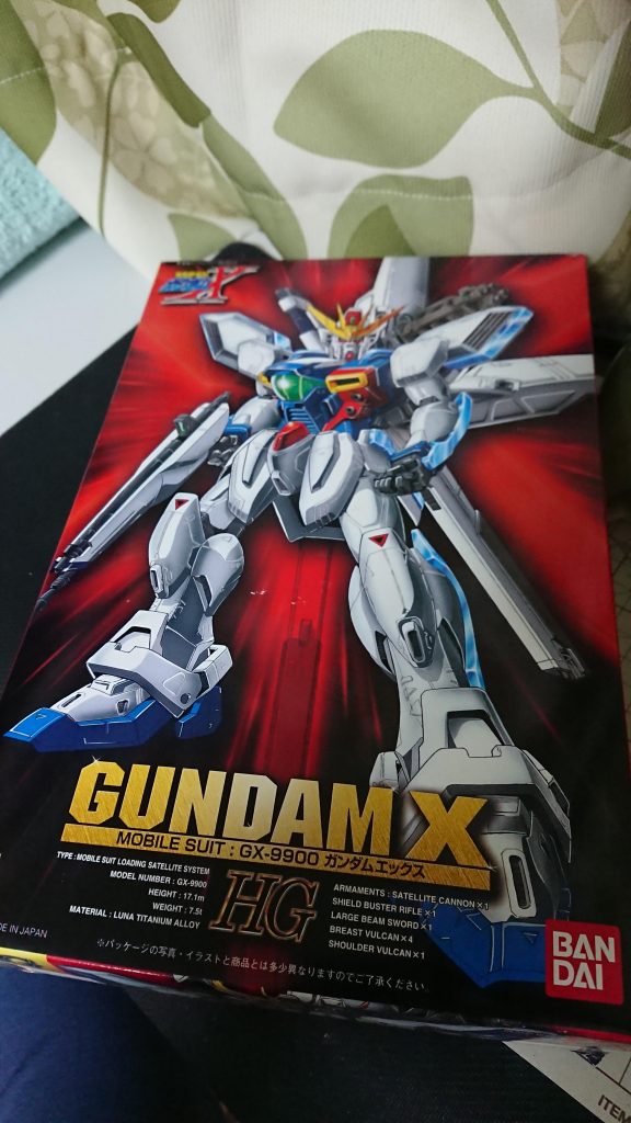 懐かしのパッケージです!