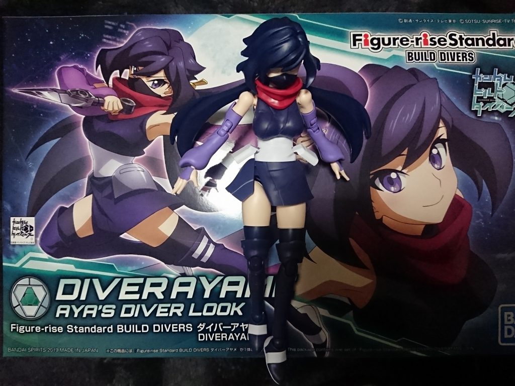 作製手順をざっくり説明します。