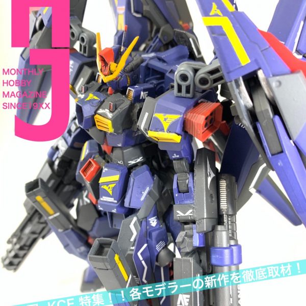 ガンダムAGE3グリプスノヴァ