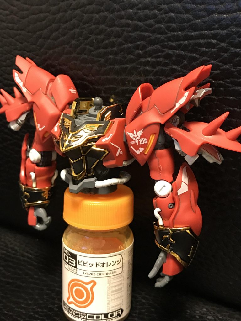 シナンジュ–3枚目/制作者：cotatsu