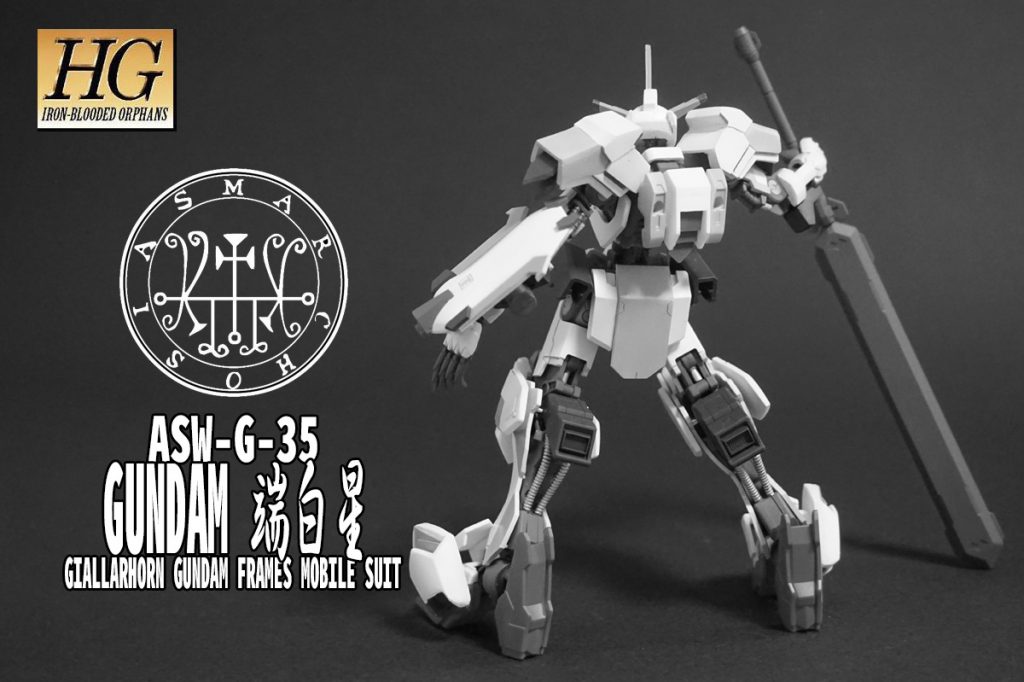 一番最初にTwitterにて端白星が紹介されたときのイメージです。