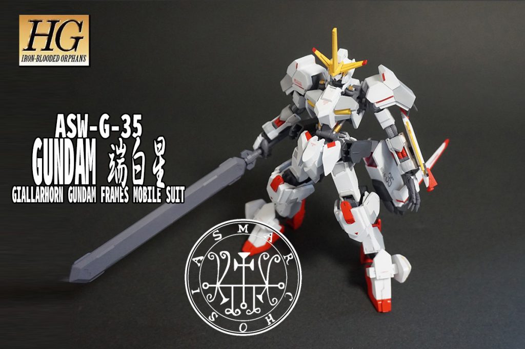 ウルズハントのキービジュアルっぽくしています。