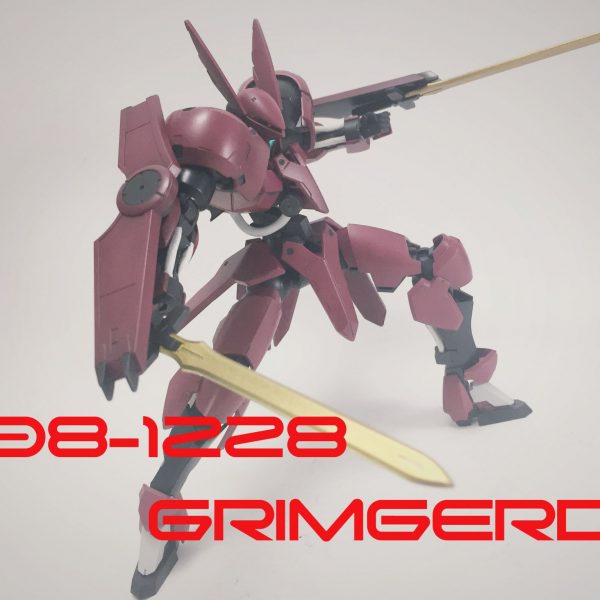 V08-1228 グリムゲルデ