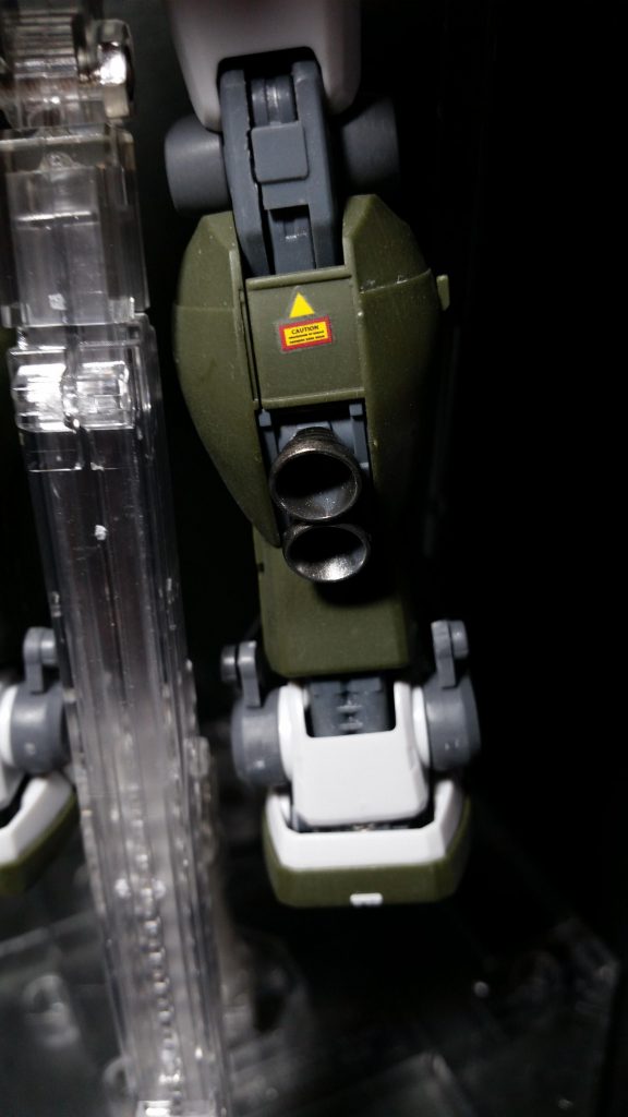 バーニアはガイアのジェラルミンで塗装