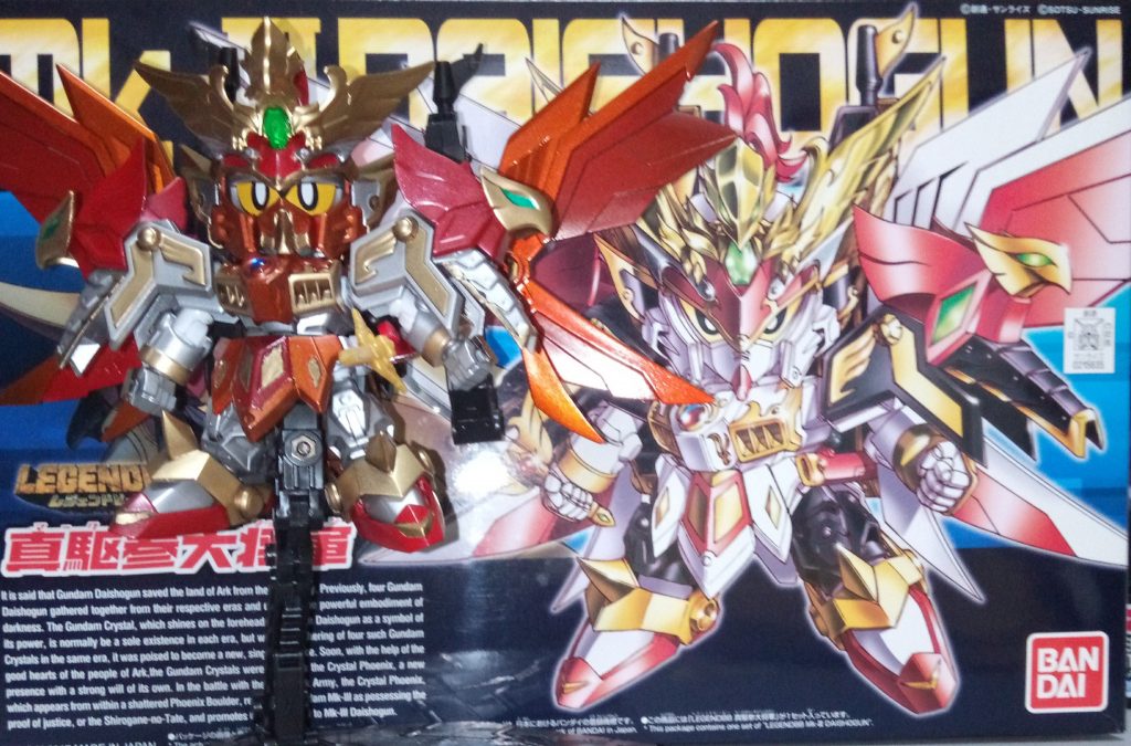 マスキングはテープが一番仕切りが綺麗に出来ることを痛感（汗）