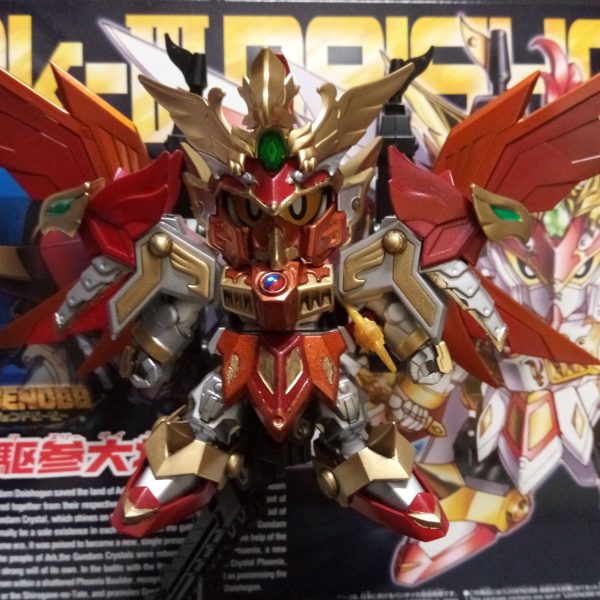 LEGENDBB 真駆参大将軍 オリジナルカラー