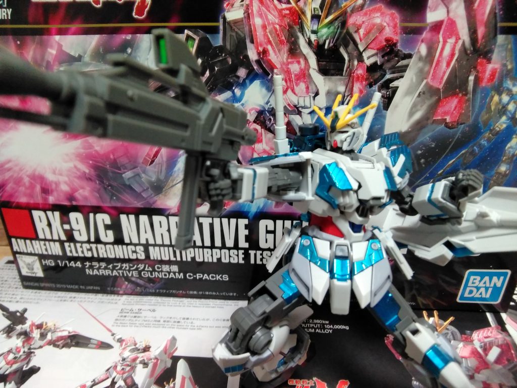 最後に目標をセンターに入れてスイッチしたナラティブガンダムです
実は(?)ナラティブはRX-0シリーズの兄であり、次男にvガンダムがいて、三男(と次女)にユニコーン、バンシィ、フェネクス、いとこにシナンジュとシナンジュ・スタイン兄弟がいるんですよ(うろ覚え)