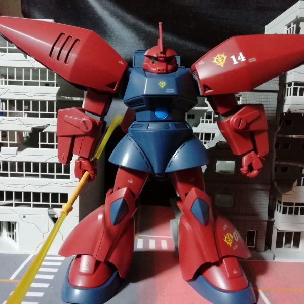 リゲルグ