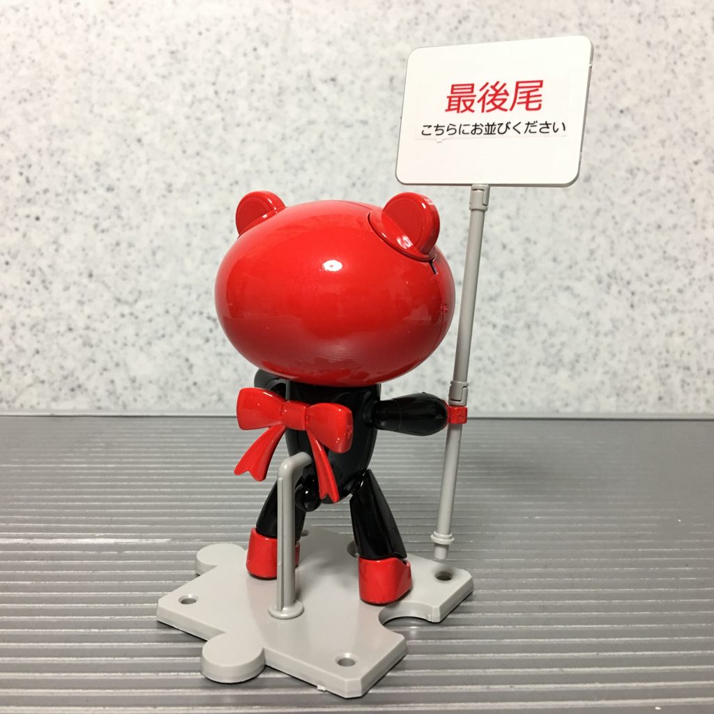 プチッガイ・グッドスタッフ–4枚目/制作者：アトリエ コメットハート