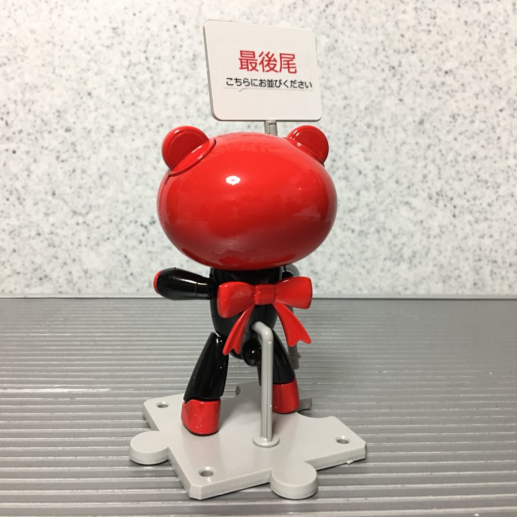 バックショット