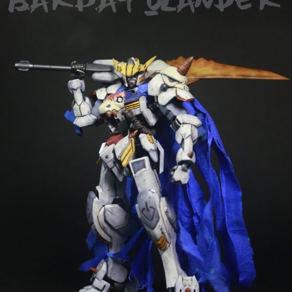 バルバトランダー