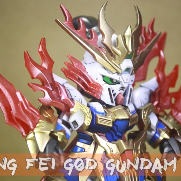 張飛ゴッドガンダム