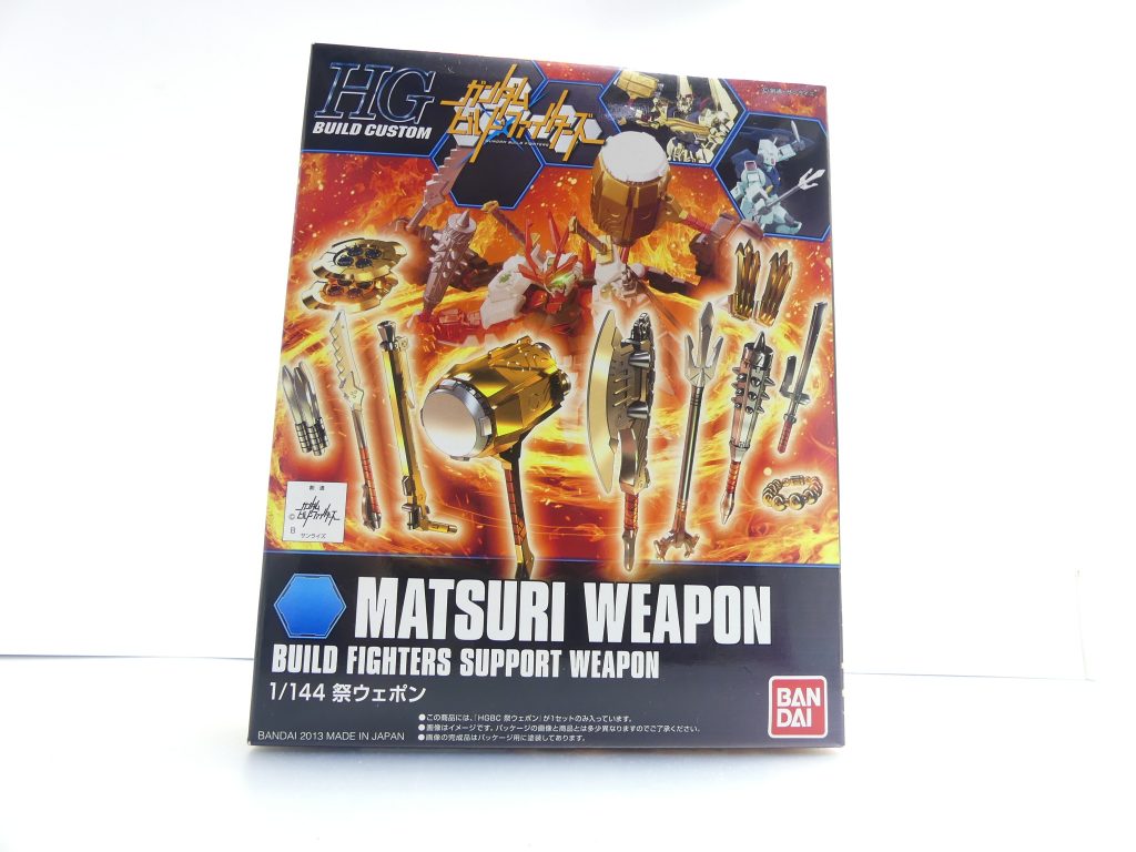 【武装データ】キット種別：ＨＧＢＣ（ハイグレードビルドカスタム）発売：2013年12月価格：600円（税抜き）関連ガンプラ：HGBF 戦国アストレイ頑駄無（劇中で使用。ミズグモの足装備が可能）