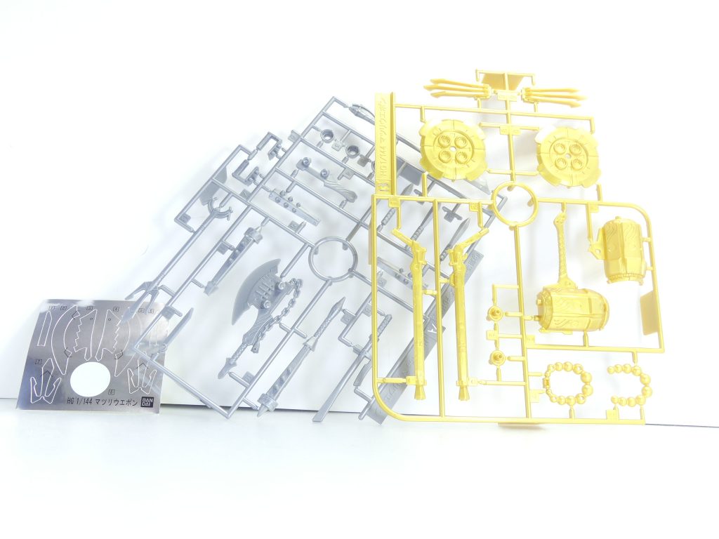 ランナー。金･銀の２色。シールは刀の先端などに貼ります。