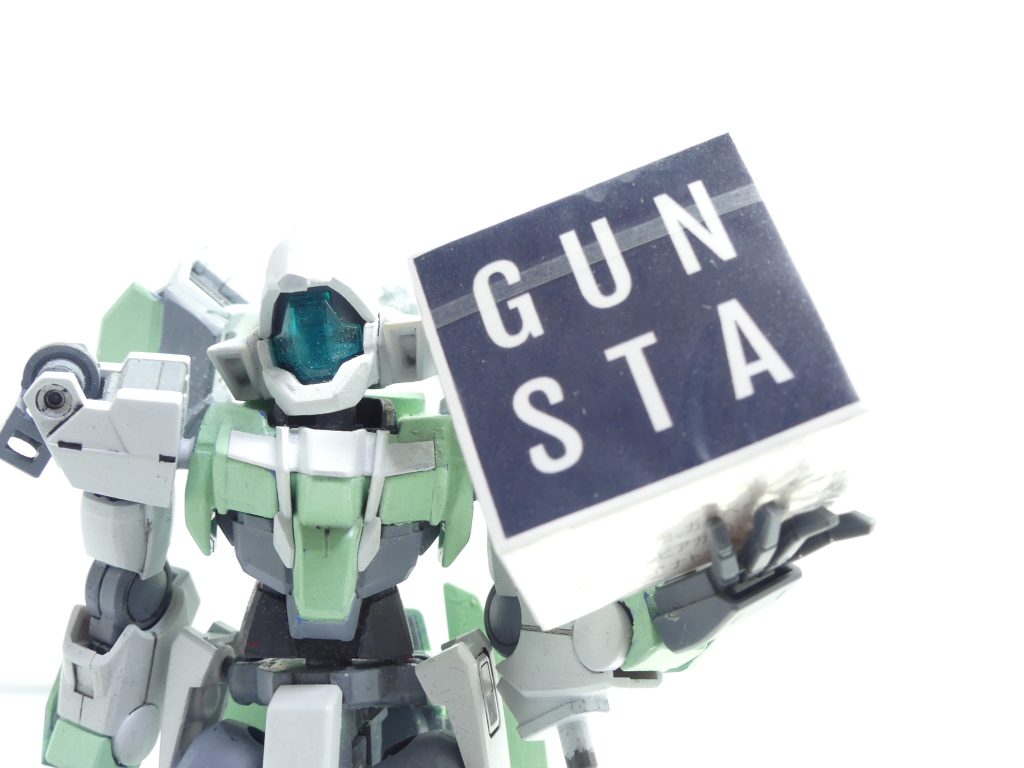 【次回予告】･･･これにて、「ＧＢＮＷ」の武装レビューはいったん終了となります。ＨＧＢＣとしては28個（一部重複もあるので全47個中31個）紹介したことになります。約10ヶ月、ご愛読に感謝。次週トップ写真で使うものを上げつつ（ＳＥＥＤコン参加賞で*ＧＵＮＳＴＡガム*入手）･･･次回は「あとがきにかえて」。はたしてガンダムRe:スペクターは完成するのだろうか。連載開始の理由から「いったん」終了の理由、ここ数回の微妙な「含み」の理由まで。それとは別に、評価不要記事として本連載の索引もアップ予定です。