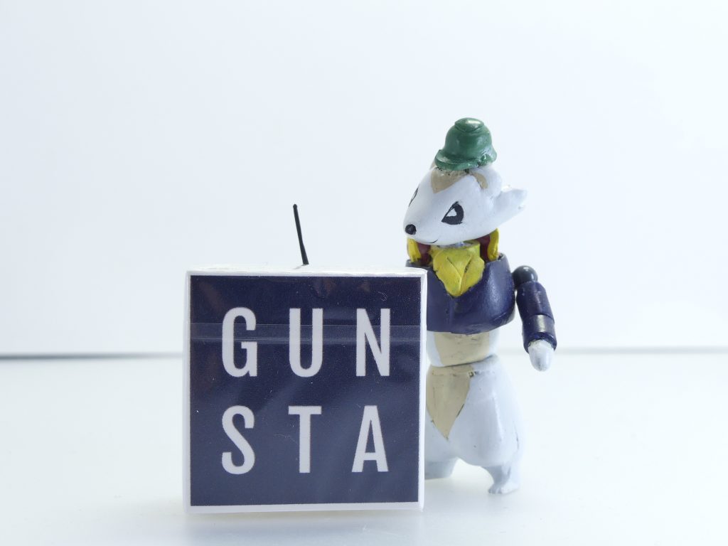 GUNSTAガム:GUNSTAコンテスト優勝者および参加賞に当選したビルダーのみがもらうことのできるGUNSTAオリジナルグッズ。ちなみにオリジナルのガムはまいガム工房で作ることが出来るぞ。また、過去作と完成度70%でコンテスト参加賞のRGジャスティスガンダムをもらってしまったこともあり(でもGUNSTAガムは手に入らないと思っていたので嬉しい)・・・そちらについては(最近はヘルプセンターにも出張している)ロンメル隊長の出番。「ガンプラビギナーズガイドRe:」でRG製作ガイドを思う存分やって頂きましょう(8月あたりまでにできれば)。勿論素組みではもったいない頂き物なので何かしら塗装するつもりではありますが。