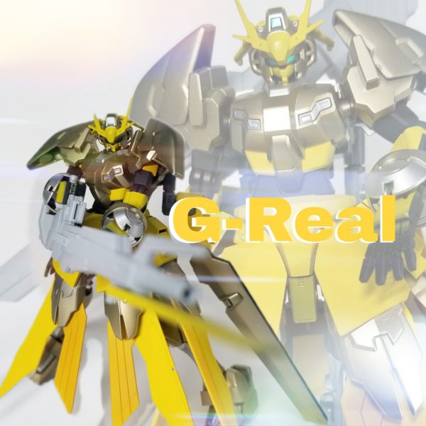 G-レアル