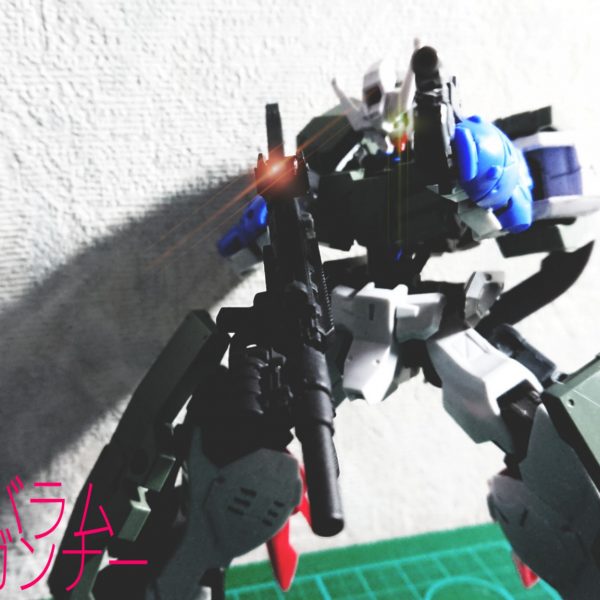 ガンダムバラム アサルトガンナー