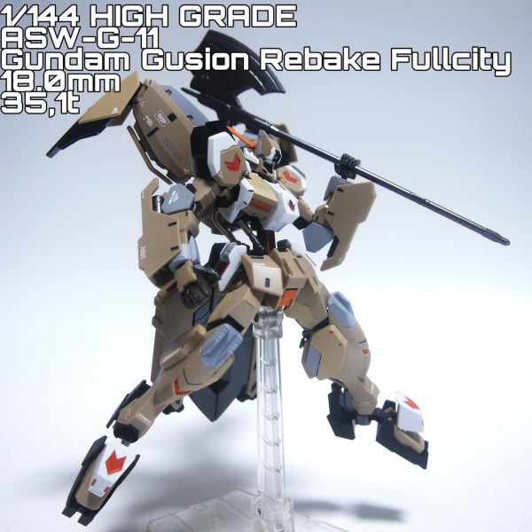RG風　1/144 ASW-G-11 ガンダム・グシオンリベイクフルシティ RG風 1/144 ASW-G-11 ガンダム・グシオンリベイクフルシティ