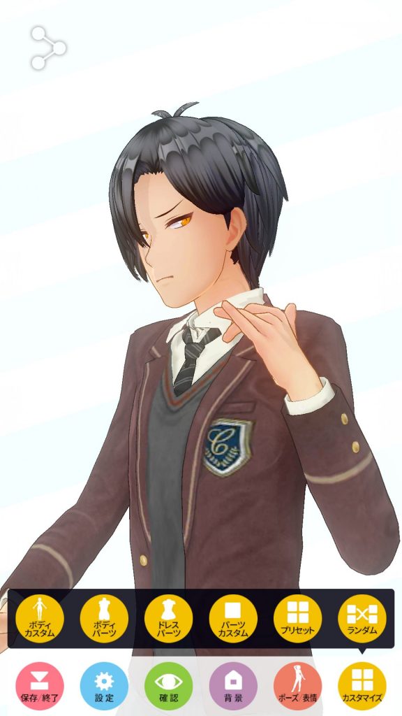 ・ジン
タイタンレックスのテストパイロットを勤める青年。
コロニー落としで両親を失い、それ以来より強い「力」を求めている。
が、タイタンレックスに搭載された妖刀システムは、徐々にその精神を蝕みつつあった………。