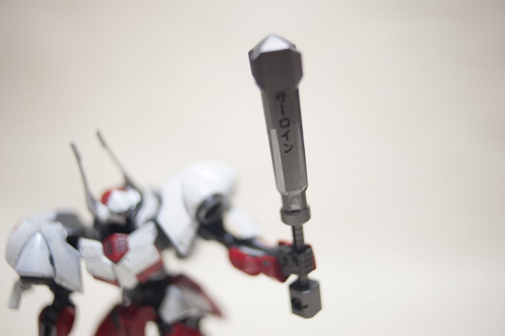 V8Re-0526　ヘルムヴィーゲ・リンカー 肉の万世Ver–5枚目/制作者：@peneronke