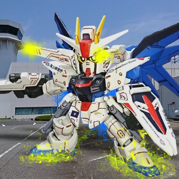 海保仕様 SDガンダム/フリーダム