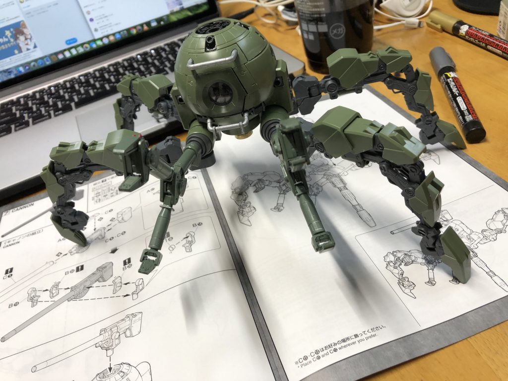 MG ポリポッドボール–8枚目/制作者：いま