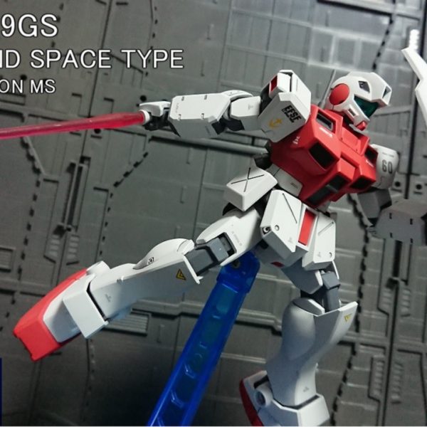 HG ジム・コマンド宇宙戦仕様（がいさつカスタム）