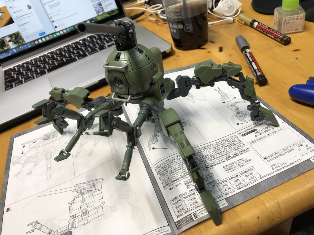 MG ポリポッドボール–4枚目/制作者：いま