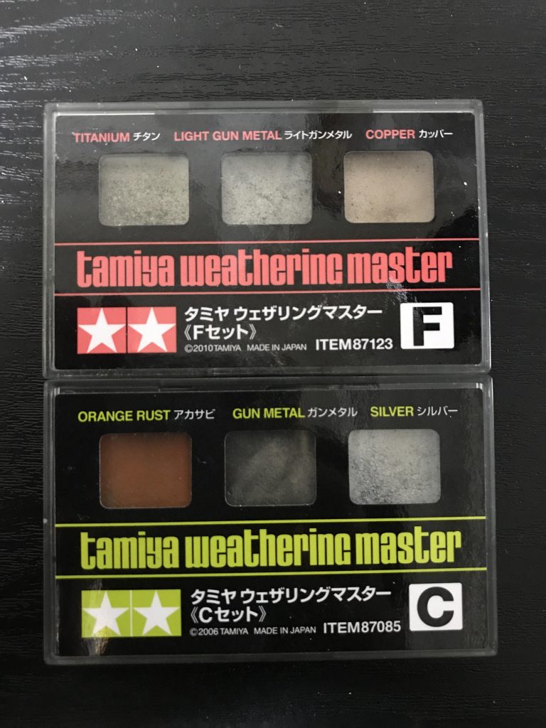 さいごにウェザリングすれば…
完成