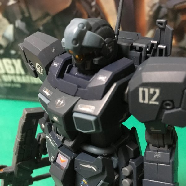 RGM–96X JESTA