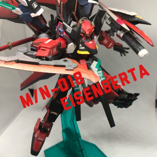 アイゼン・ベルタ